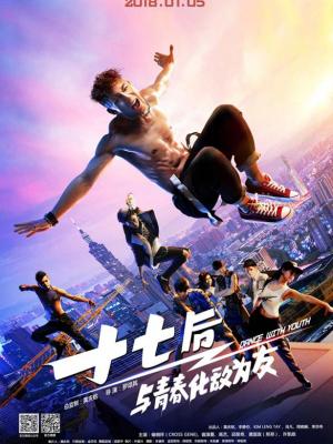 生物老师教我人体结构